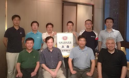 与会人员合影 与会人员合影